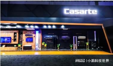 空调推荐卡萨帝空调高端场景更舒适