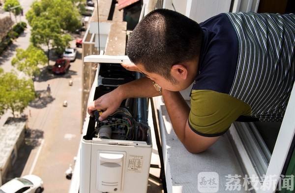 高温季空调维修价格上涨维修工一工难求(图2)