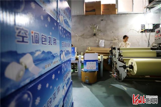 河北平乡：制冷小配件做成大产业(图2)