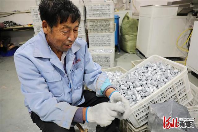 河北平乡：制冷小配件做成大产业(图1)