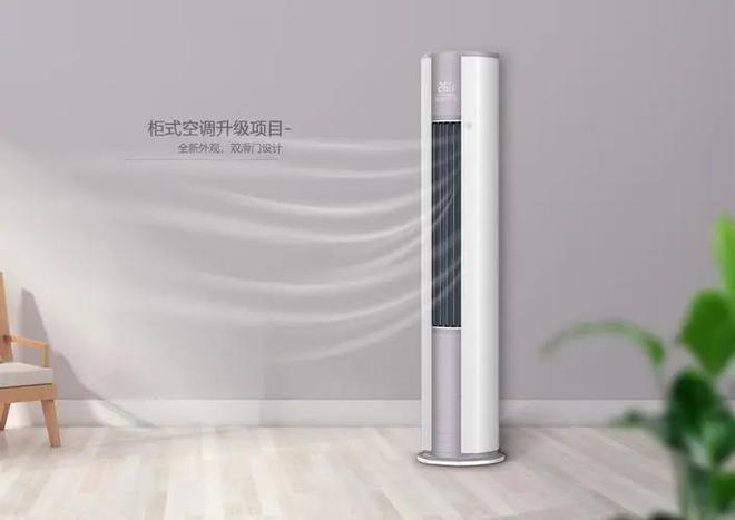2024冷年空调市场：深度调整后新一轮扩张周期的开始(图4)