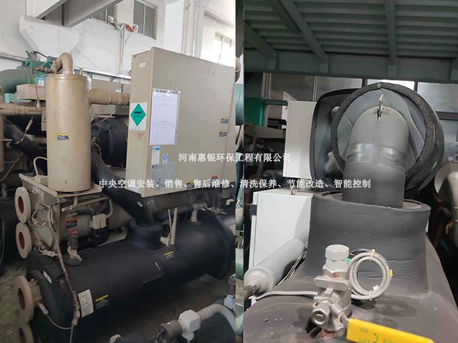 新郑螺杆制冷机组中央空调维修案例(图1)
