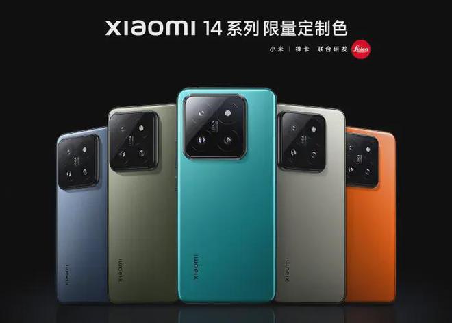 小米汽车SU7上市2159万起售(图8)