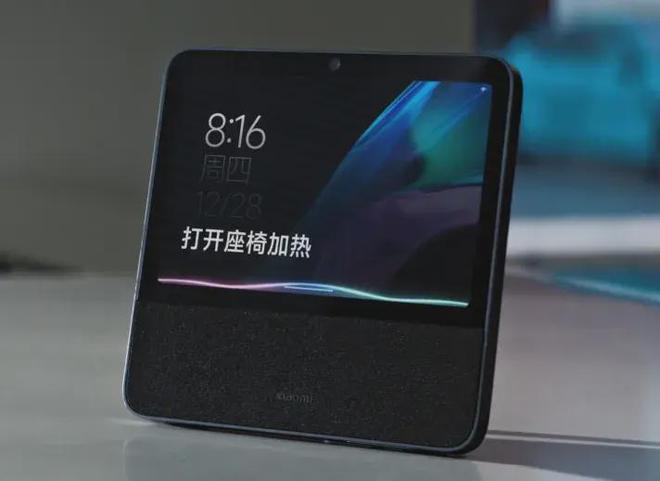 小米汽车SU7上市2159万起售(图5)