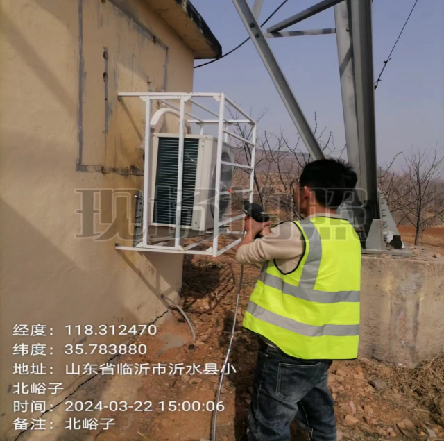 山东移动临沂分公司：提前开展空调预检预修全力做好夏季高温通信保障工作