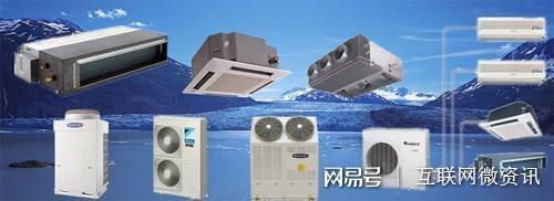 空调维修网mobi让酷暑说拜拜(图1)