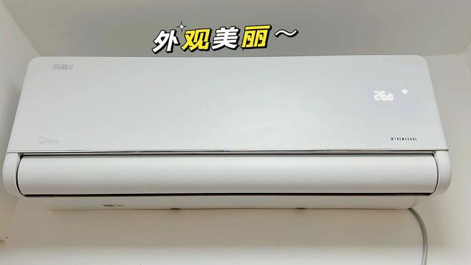 怎样挑选空调？内行人建议：注意“5买5不买”选对不踩坑！(图9)