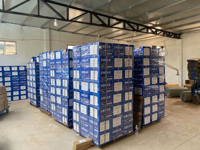 邢台市百宇佳制冷邀您观展2021中国制冷及冷链展（RACC)(图2)