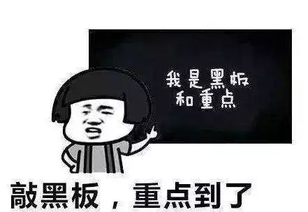 太坑空调一月修三次都没搞定还花了近千元？(图3)