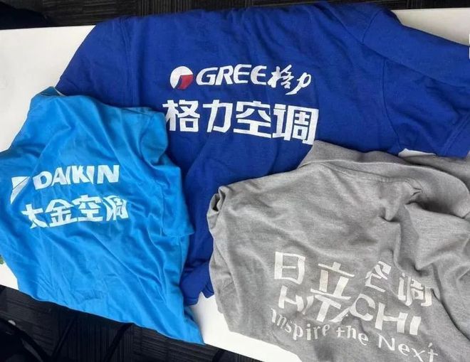 家电维修注意啦！这样的活千万别接(图2)