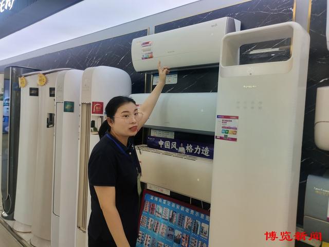 记者调查｜又到空调热销季“黑科技”功能亮眼