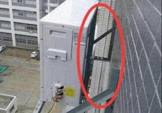 空调外机别这样挂墙！老师傅言难怪我家没几月就损坏！