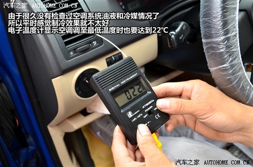 提升制冷效果压缩机油和冷媒的更换(图2)