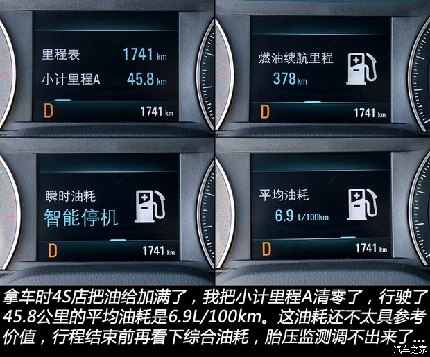 提升制冷效果压缩机油和冷媒的更换(图9)