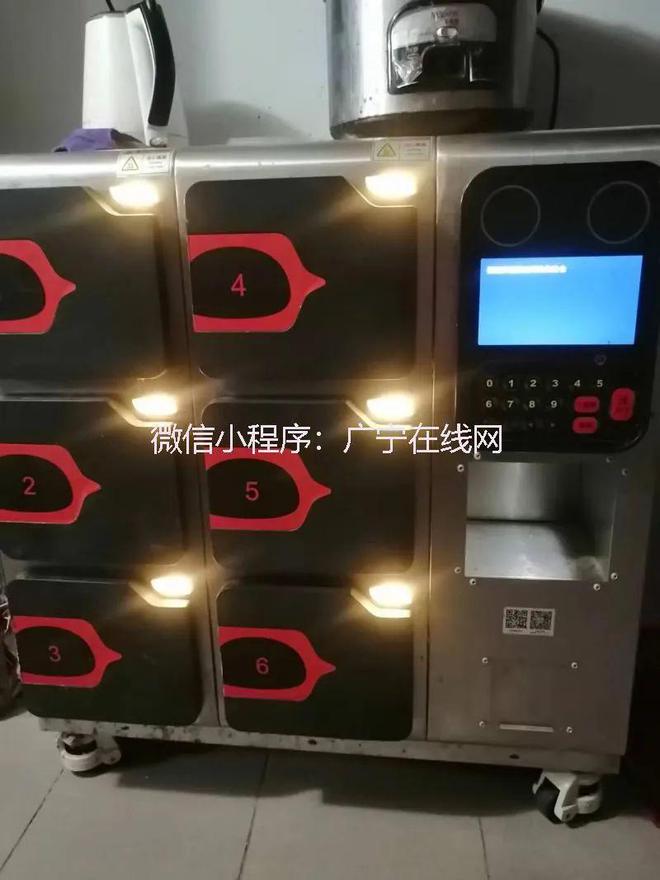 转让：糖炒栗子机、杉板台椅、烤炉、展柜、冰箱、空调+麻雀机……(图2)