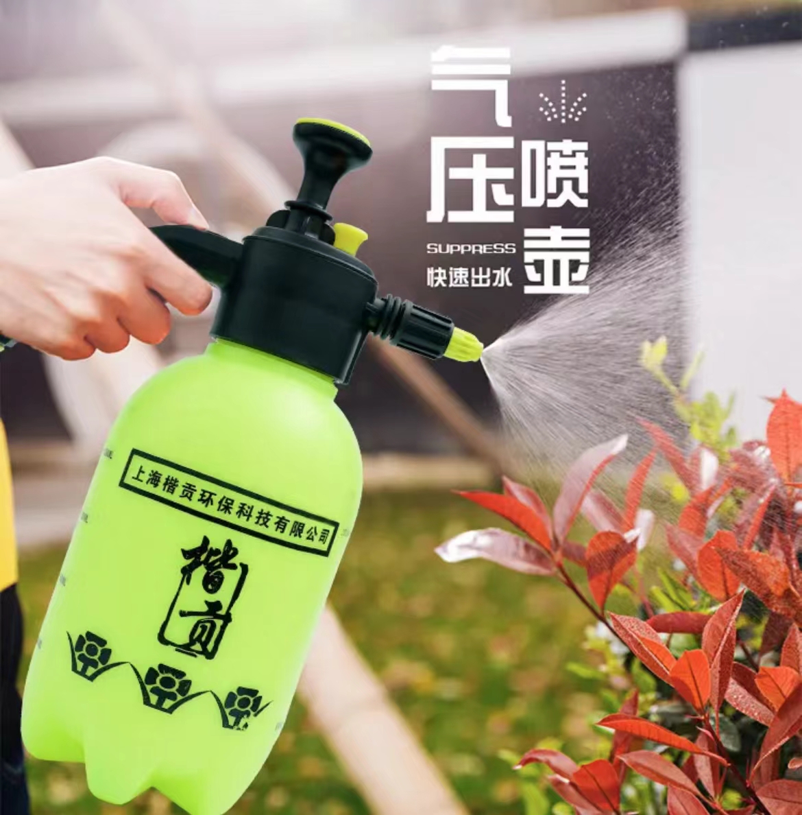 楷贡制冷：优质制冷配件产品保障高效运营(图1)