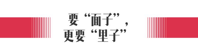 2024米兰展厨卫趋势：我们渴望更多情绪价值(图5)