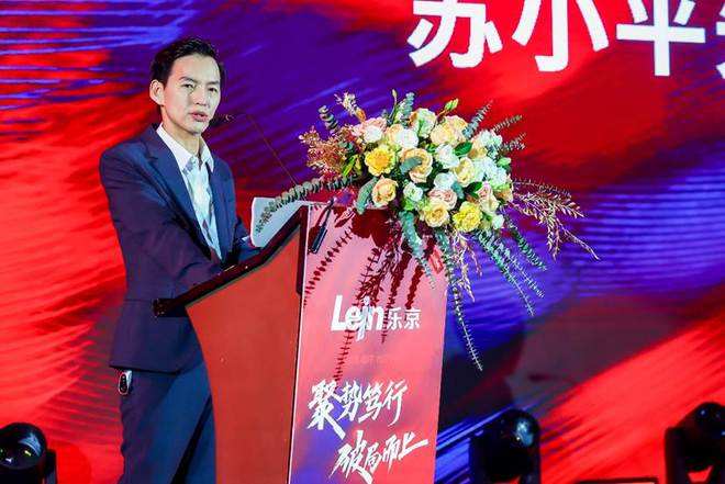 以创新谋突破乐京空调树立中等规模品牌发展的标杆(图4)