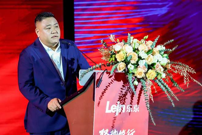 以创新谋突破乐京空调树立中等规模品牌发展的标杆(图2)