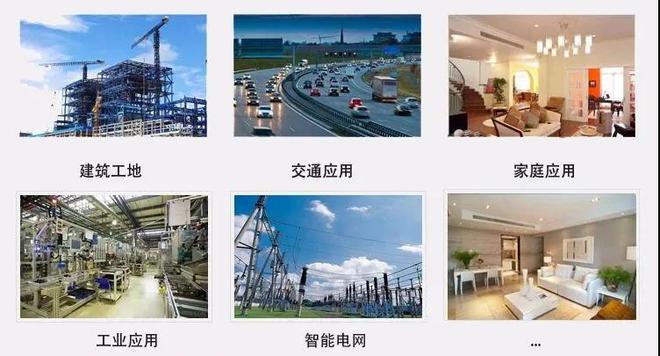 华帅电气专注家电配件领域为客户安全保驾护航