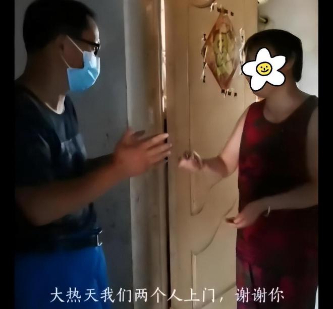 两个师傅上门修空调修完之后大妈掏出6块2毛钱还说只有这么多(图3)