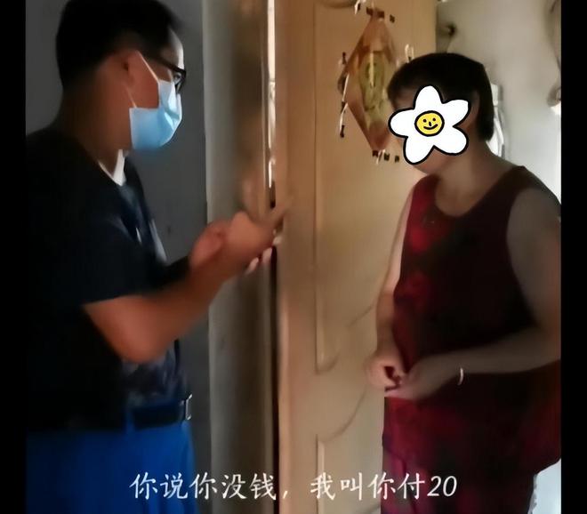 两个师傅上门修空调修完之后大妈掏出6块2毛钱还说只有这么多(图2)