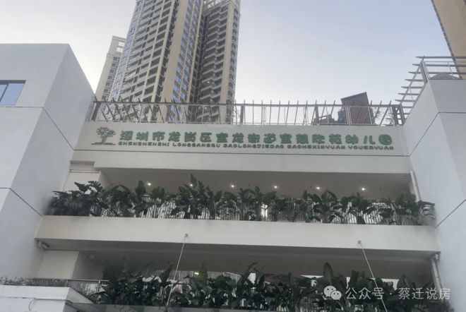 宝荷欣苑二期启动质保及维修工程施工招标！即将启动销售工作！(图4)