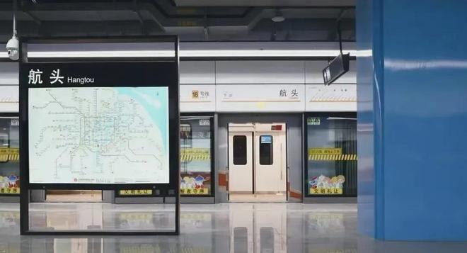 上海浦东森兰·航荟名庭售楼处电话→售楼中心网站→楼盘百科(图4)