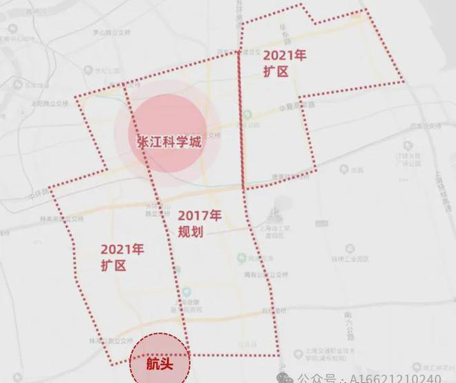 上海浦东森兰·航荟名庭售楼处电话→售楼中心网站→楼盘百科(图7)