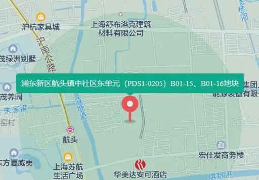 上海浦东森兰·航荟名庭售楼处电话→售楼中心网站→楼盘百科(图3)