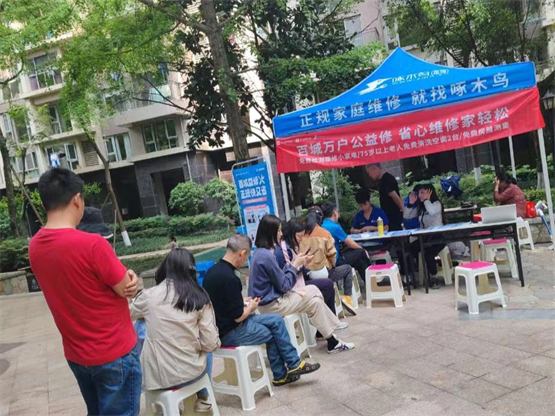 啄木鸟家庭维修节收官百城益修助创社会价值