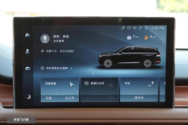 预算60万买豪华SUV林肯飞行家对比奥迪Q7究竟谁更胜一筹？(图12)