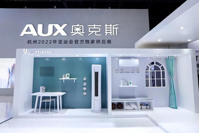 空调买奥克斯还是华凌比较好？对比一下谁才是“性价比王者”！(图5)