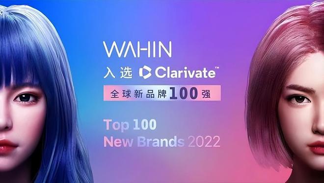 空调买奥克斯还是华凌比较好？对比一下谁才是“性价比王者”！(图3)