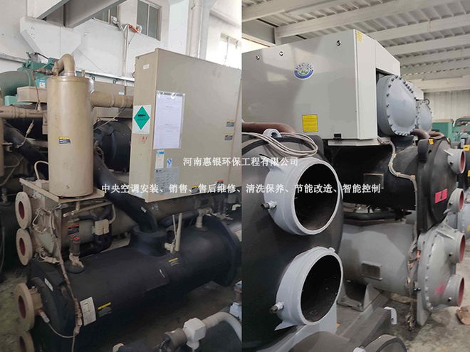 郑州工业空调安装螺杆式冷水机组安装