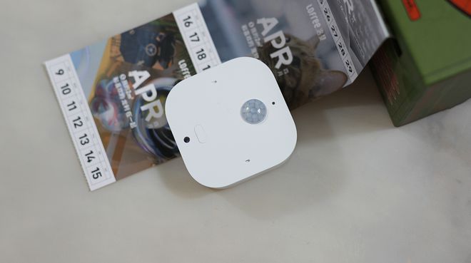 智能家居玩家扩展兼容米家AppleHOME乐天派人体存在传感器体验(图4)