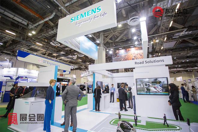 2024年新加坡国际充电桩展览会SITCE2024(图20)