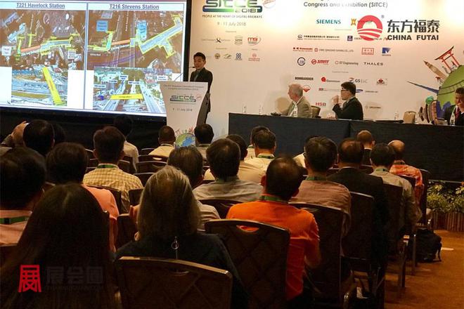 2024年新加坡国际充电桩展览会SITCE2024(图24)