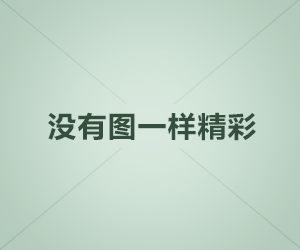 家电故障维修网