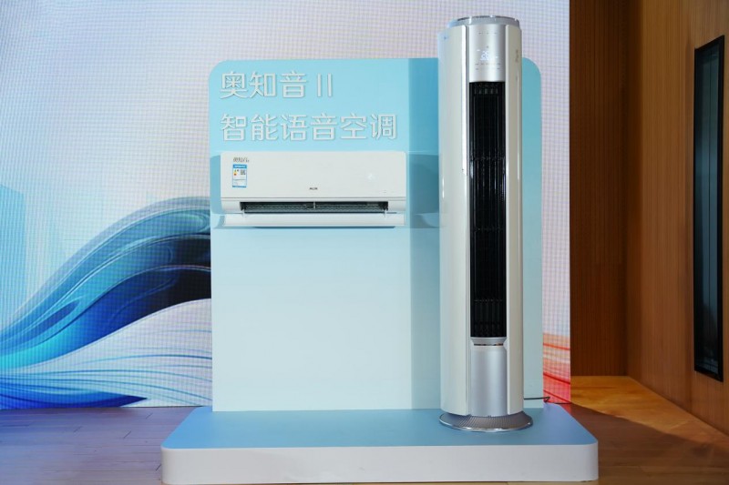 破局而出：奥知音差异化智造铸就市场霸主地位(图3)