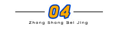 16年前那个逆天改命考上北大的保安毕业后滤镜碎了…(图9)