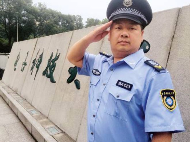 16年前那个逆天改命考上北大的保安毕业后滤镜碎了…(图7)