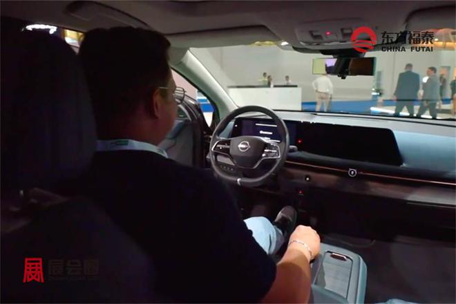 2024年中东沙特阿拉伯新能源电动车及充电桩展EVAS2024(图18)