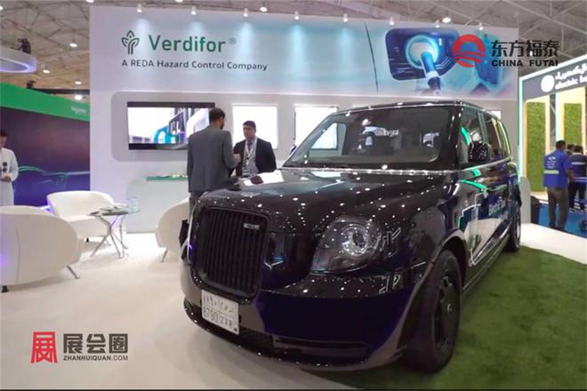 2024年中东沙特阿拉伯新能源电动车及充电桩展EVAS2024(图22)