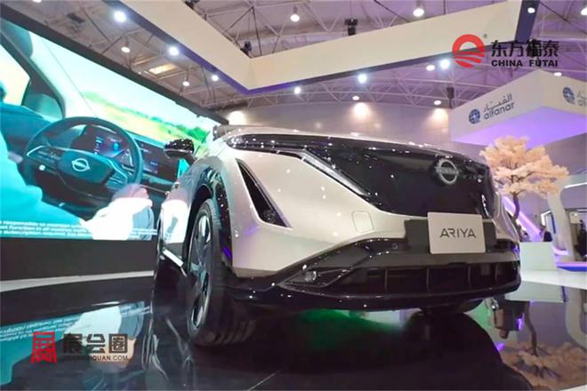 2024年中东沙特阿拉伯新能源电动车及充电桩展EVAS2024(图19)
