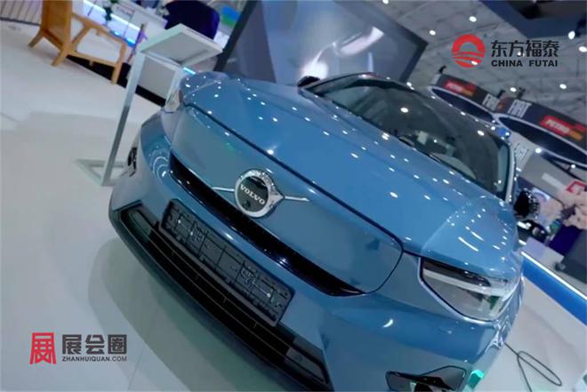 2024年中东沙特阿拉伯新能源电动车及充电桩展EVAS2024(图21)