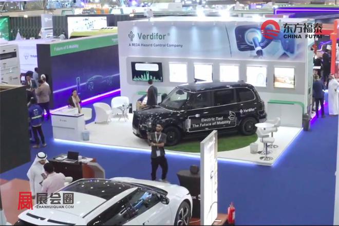 2024年中东沙特阿拉伯新能源电动车及充电桩展EVAS2024(图25)