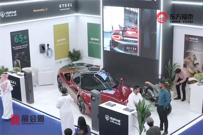 2024年中东沙特阿拉伯新能源电动车及充电桩展EVAS2024(图30)