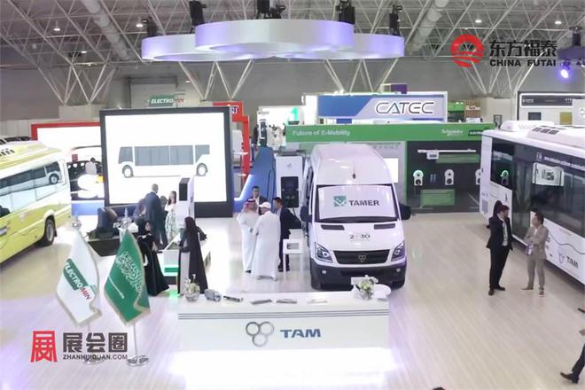 2024年中东沙特阿拉伯新能源电动车及充电桩展EVAS2024(图26)