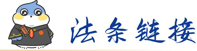 「宁聚·案速递」租房平台维修人员半夜擅自入室吓坏独居女子可以解约吗？(图3)